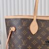 693071e26e68136f4d9a5c1c NEVERFULL MM Handbag M13271 40995 Monogram/ Sunflower (Takashi Murakami)