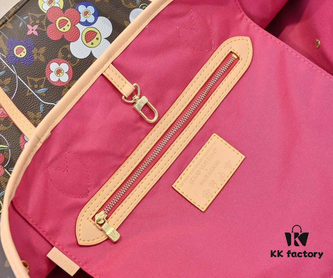 693071e46e68136f4d9a5c20 NEVERFULL MM Handbag M13271 40995 Monogram/ Sunflower (Takashi Murakami)