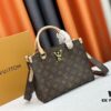 693071f56e68136f4d9a5c46 M22311 Black M23637 Beige Top-Quality Original Order Lock & Go Handbag