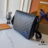 Upgraded Version 180 M00085 M46255 M42710 M11593 Latest Model Hega Blue Hardware DISTRICT Small Messenger Bag