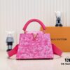 6930744f6e68136f4d9a60e6 Upgraded Red M21725 Louis Vuitton x Yayoi Kusama Capsule Collection Brings the LV x YK Capucines PM Bag into a Surreal Dreamworld
