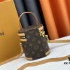 693074956e68136f4d9a617e M82952 M43986 Monogram Small Cannes Bucket Bag in Coated Canvas with Yellow Flowers