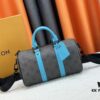M11645 M46271 Grey Pattern Turquoise Collection Pillow Bag