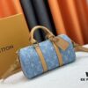 693075c56e68136f4d9a63ea M46271 M20900 Light Blue Denim Keepall 25 Bag