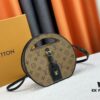 693075f56e68136f4d9a644f Authentic M47117 M44699 Monogram Flower Women's Round Handbag Around Me Bag