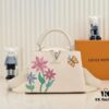693076126e68136f4d9a6486 Upgraded Version M21755 White LV x YK Capucines Small Handbag