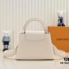 693076136e68136f4d9a6488 Upgraded Version M21755 White LV x YK Capucines Small Handbag