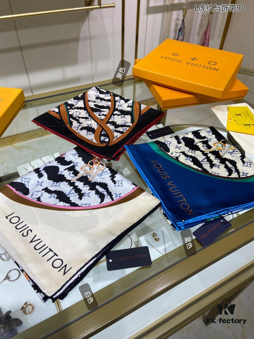 693077316e68136f4d9a66d9 Luxury LV Monogram Tiger Stripe Silk Scarf - Premium Quality 90x90cm Real Silk