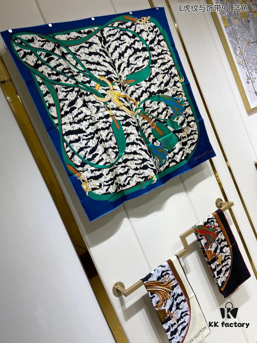 693077346e68136f4d9a66db Luxury LV Monogram Tiger Stripe Silk Scarf - Premium Quality 90x90cm Real Silk
