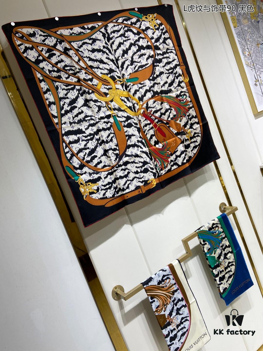 693077396e68136f4d9a66e5 Luxury LV Monogram Tiger Stripe Silk Scarf - Premium Quality 100% Twill Silk 90x90cm