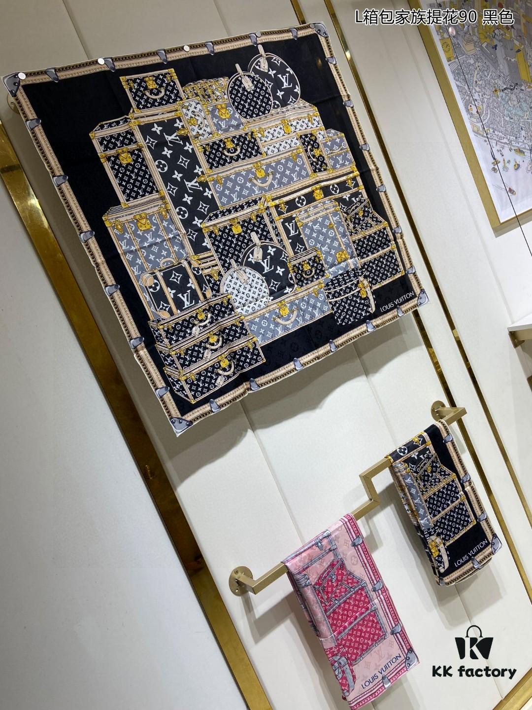 6930773e6e68136f4d9a66f1 Luxury Custom Let's Go Monogram Silk Scarf – High-End Jacquard Mulberry Silk Square Shawl 90x90cm