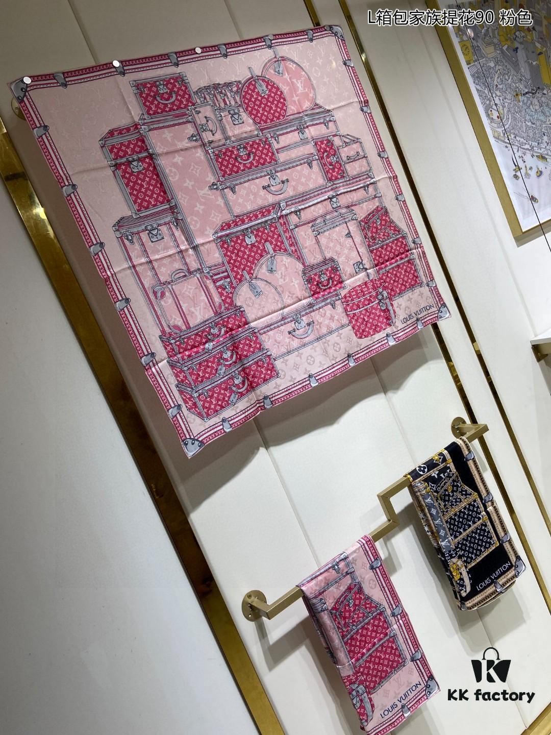 693077416e68136f4d9a66f8 Luxury Custom Let's Go Monogram Jacquard Silk Scarf 90x90cm - LV Inspired Travel Heritage Design