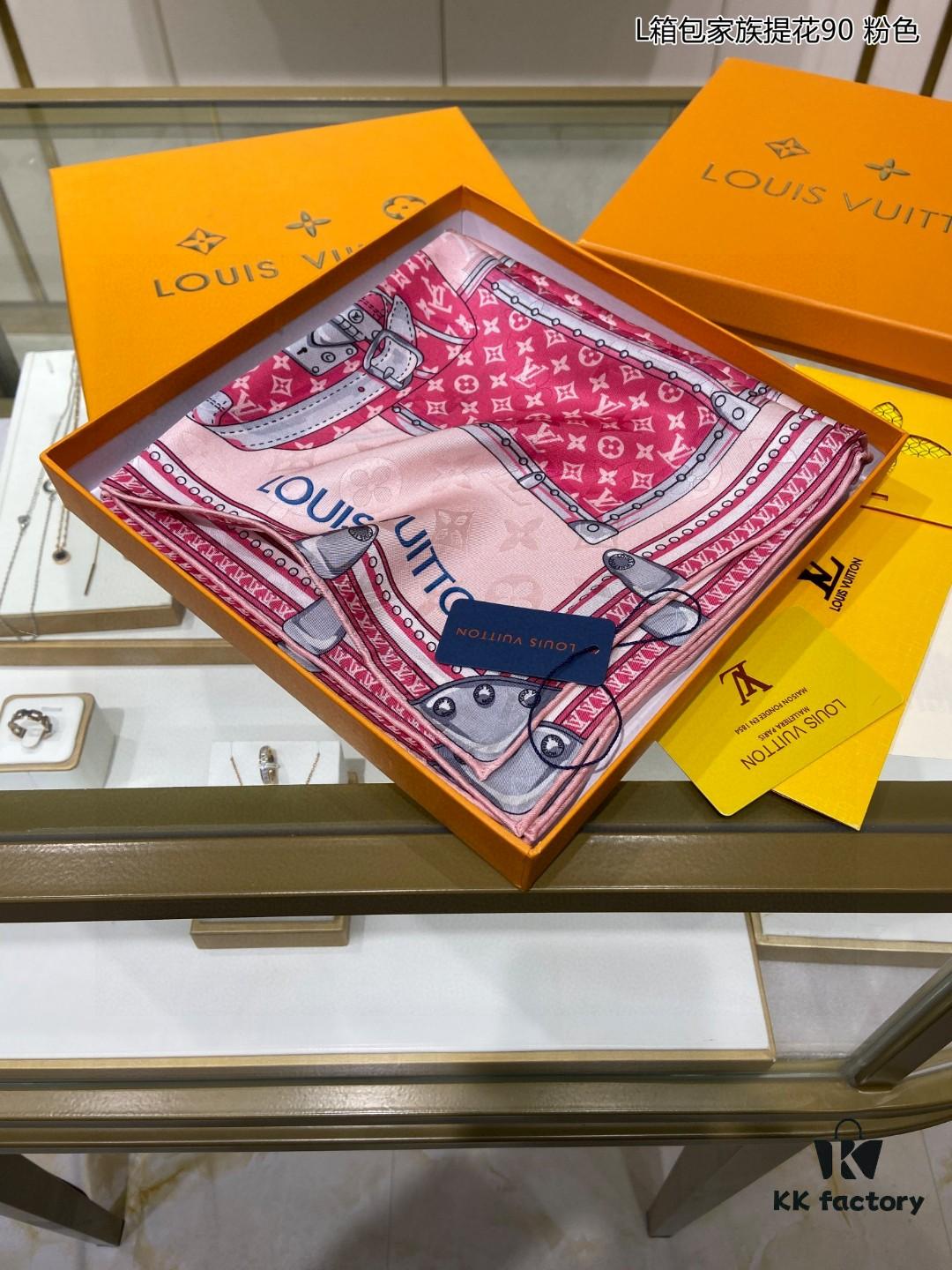 693077426e68136f4d9a66f9 Luxury Custom Let's Go Monogram Jacquard Silk Scarf 90x90cm - LV Inspired Travel Heritage Design