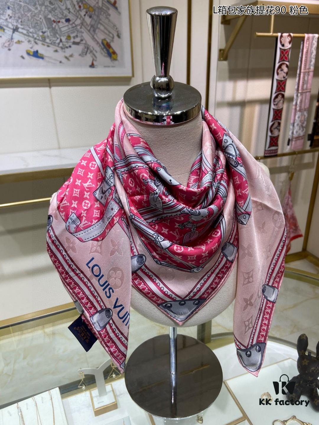 693077436e68136f4d9a66fa Luxury Custom Let's Go Monogram Jacquard Silk Scarf 90x90cm - LV Inspired Travel Heritage Design