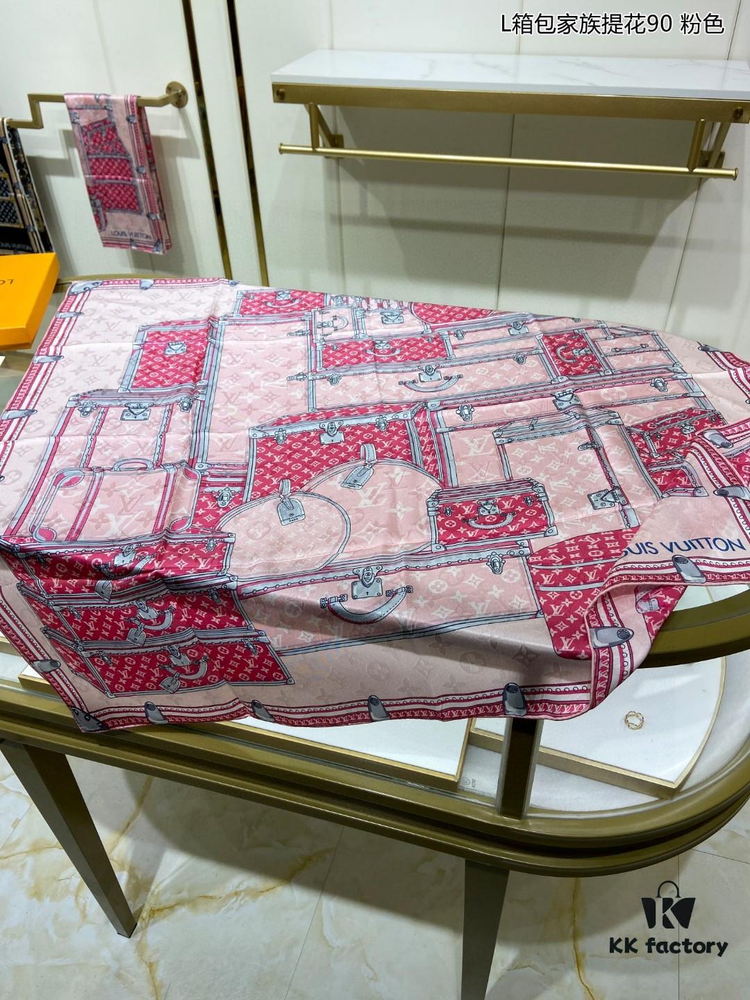693077446e68136f4d9a66fe Luxury Custom Let's Go Monogram Jacquard Silk Scarf 90x90cm - LV Inspired Travel Heritage Design