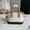 693077966e68136f4d9a67a9 M46895 White Flower 82717 Mini Shell Bag Collection - New Launch Nano Alma Handbag