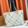 693078336e68136f4d9a68e8 M40995 Medium Shopping Bag 💋💋 Louis Vuitton New Neverfull, A Fresh Take on a Classic Handbag