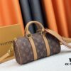 693078416e68136f4d9a6909 M46271 Black Flower Orange Chain, Denim Blue, M31044 Orange, M11542 Classic Flower, M24849 Classic Flower Color Chrysanthemum This Keepall 25 Bag Features Monogram Eclipse Reverse Denim Canvas, an Elegant Reinterpretation of Louis Vuitton's Iconic Pattern