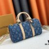 693078496e68136f4d9a691c M46271 Black Flower Orange Chain, Denim Blue, M31044 Orange, M11542 Monogram, M24849 Monogram Multicolored Daisy