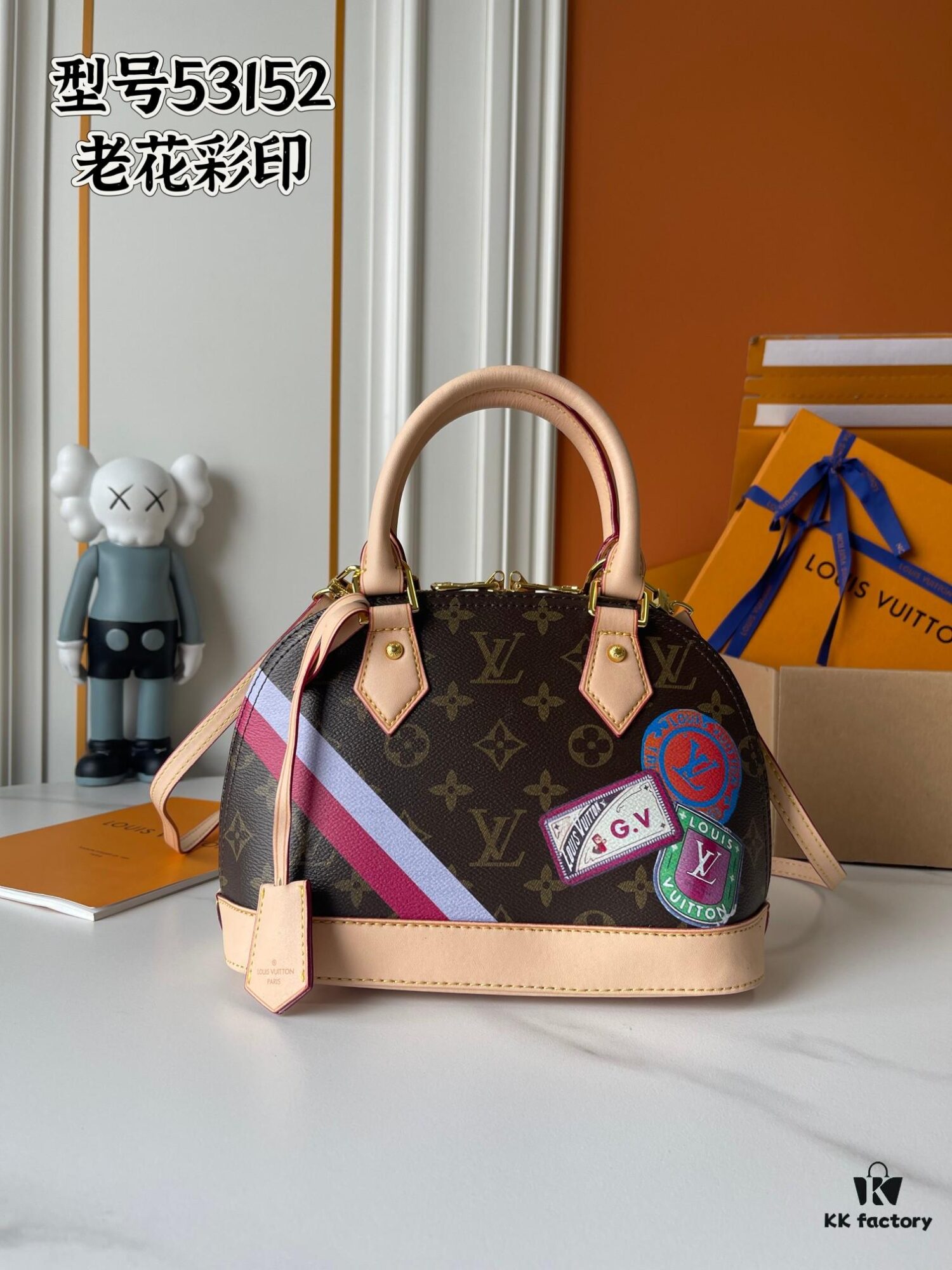 Upgraded Version [LV x TM Nano Alma] M13416 53152 M82717 M90611 M13104