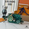 693079356e68136f4d9a6ad0 Upgraded Version Official Website Latest Model M11743 Black Floral M11516 Black M11535 Monogram M12686 Green This Soul Trunk Bag by Pharrell Williams