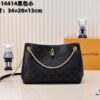 M14414 M14659 M14234 M14658 Anytime Medium Bag