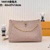 69307a606e68136f4d9a6cd7 M14414 M14659 M14234 This Anytime Medium Bag Reimagines the Classic 1988 Promenade Bag