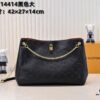 Anytime Medium Handbag in Monogram Empreinte Leather