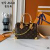 69307abf6e68136f4d9a6d55 Upgraded Original 180 M46881 M46880 LV Pillow from Louis Vuitton Resort 2025 Collection