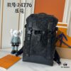 69307ac86e68136f4d9a6d65 Upgraded 280 M24776 M46792 Latest Getaway Backpack