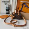 69307ad16e68136f4d9a6d70 Upgraded Version 160 M13406 M13391 (Authentic Photos, Accurate Match) M81085 New LV x Murakami Collaboration Nano Speedy Bag