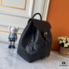 69307ae96e68136f4d9a6d91 Upgraded Montsouris Backpack in Monogram Empreinte Leather