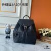 69307aea6e68136f4d9a6d95 Upgraded Montsouris Backpack in Monogram Empreinte Leather