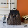 69307aef6e68136f4d9a6d9d Upgraded Montsouris Backpack in Monogram Empreinte Leather
