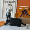 Upgraded Version M82085 M82086 Full Leather Black Light Green Black Floral Monogram Men's Messenger Bag Flap Mini Handbag