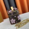 69307bfa6e68136f4d9a6f76 Takashi Murakami x LV Nice Mini Nano Pouch in Monogram Multicolour