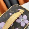 69307bfc6e68136f4d9a6f7b Takashi Murakami x LV Nice Mini Nano Pouch in Monogram Multicolour