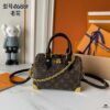 69307c1e6e68136f4d9a6faf Upgraded Original M46881 M46880 LV Pillow This Season's Louis Vuitton Runway Piece