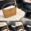 69307c756e68136f4d9a706b LV Lunch Box Bag, Suede Material Riding the Trend