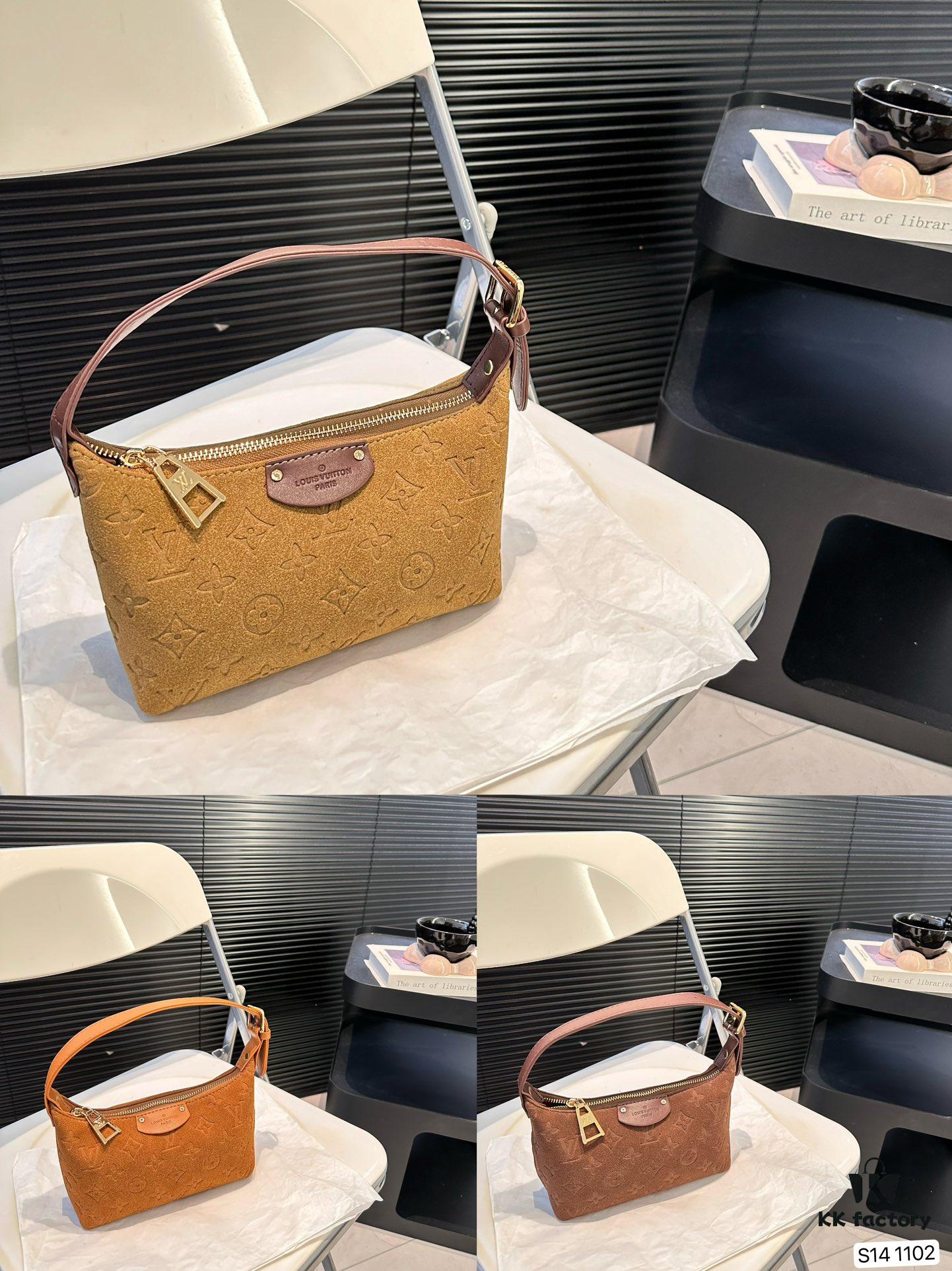 69307c756e68136f4d9a706b LV Lunch Box Bag, Suede Material Riding the Trend