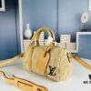 69307da46e68136f4d9a727b New Arrival LV Straw Keepall Pillow Bag
