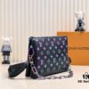 Top Quality Original LV By The Pool Collection Coussin Mini Bag in Embossed Monogram Lamb Leather