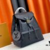 Montsouris Backpack in Monogram Empreinte Leather