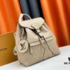 Montsouris Backpack in Monogram Empreinte Leather