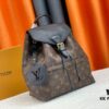 69307e386e68136f4d9a738d Montsouris Backpack in Monogram Empreinte Leather