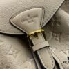 Montsouris Backpack in Monogram Empreinte Leather