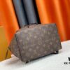 69307e3b6e68136f4d9a7392 Montsouris Backpack in Monogram Empreinte Leather