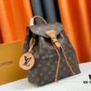 Montsouris Backpack in Monogram Empreinte Leather