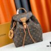 Montsouris Backpack in Monogram Empreinte Leather