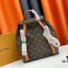 Montsouris Backpack in Monogram Empreinte Leather